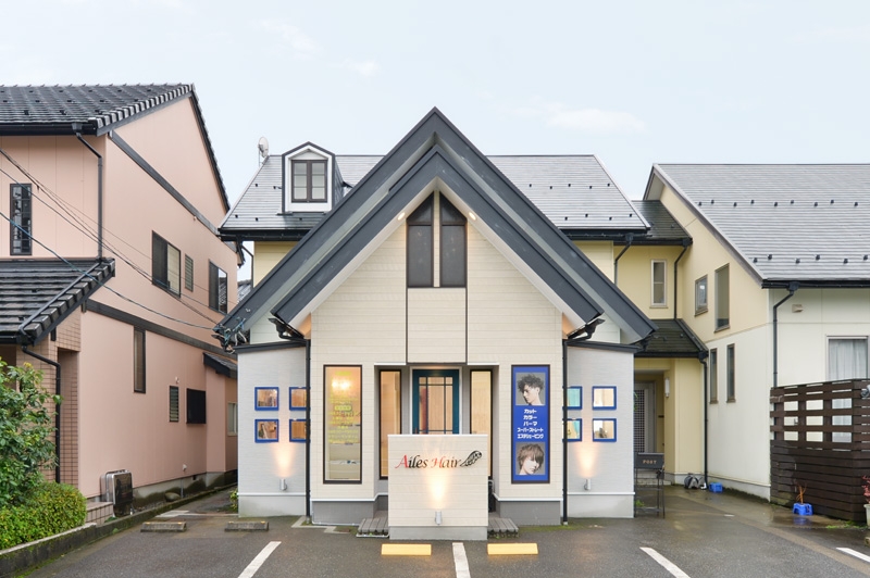 ショップ 永平寺町 時計屋